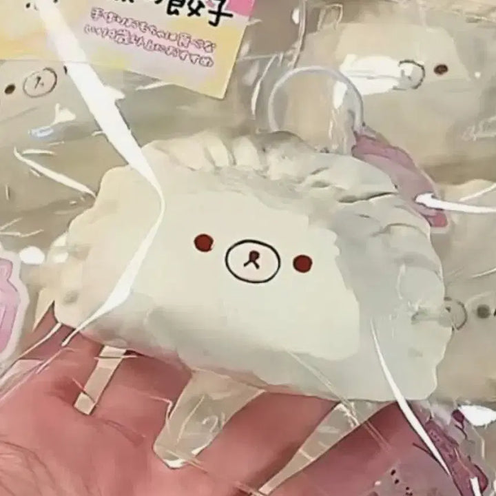 [BUNJANG] Pompushop Mandu Kuma Squishy / (새상품)폼푸샵 만두쿠마(5월5일까지 할인)
