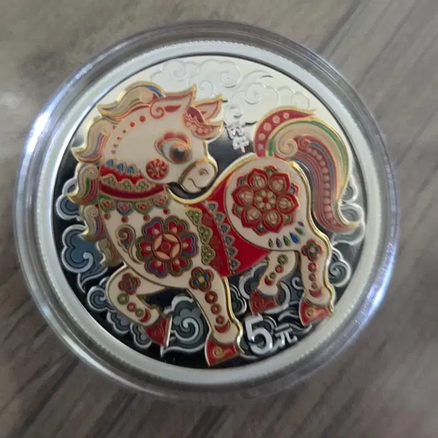 [SOLD OUT] 2026 중국 색채말 15g 은화