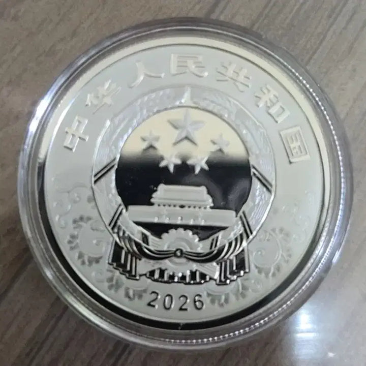 [SOLD OUT] 2026 중국 색채말 15g 은화