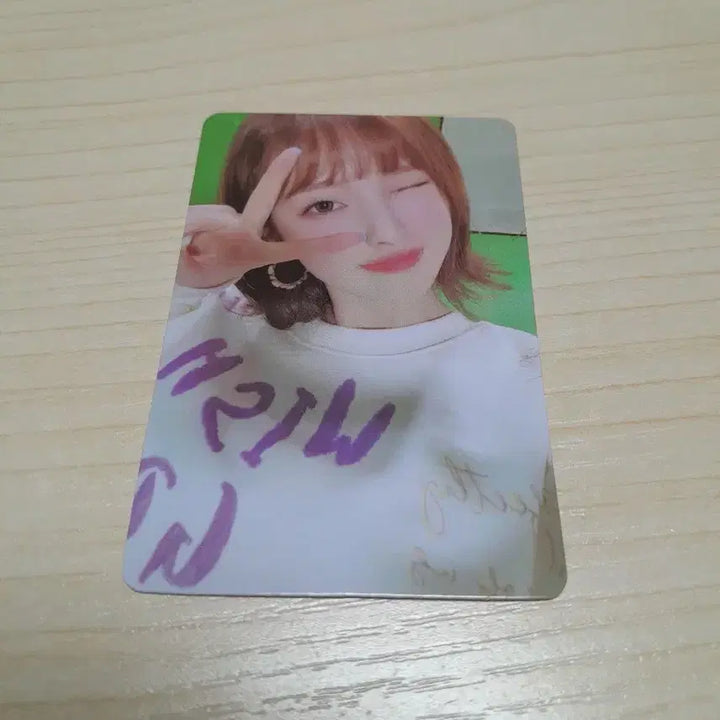 [SOLD OUT] 오마이걸 아린 포카 미공포