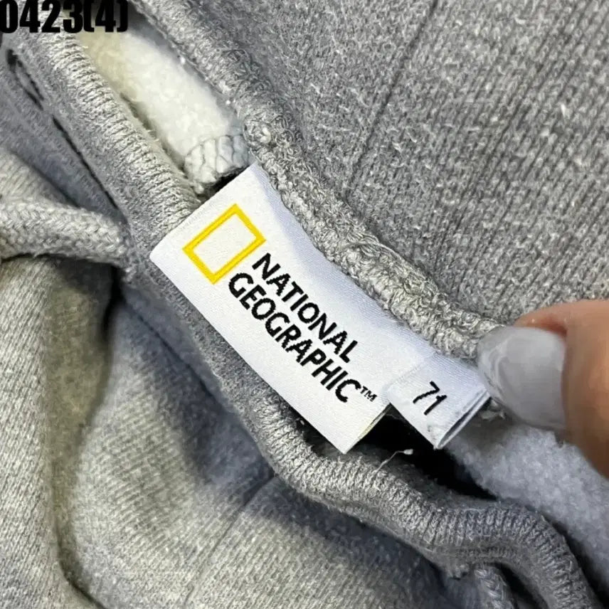 [BUNJANG] National Geographic Training Pants / 내셔널지오그래픽 트레이닝 바지 71 | 0423
