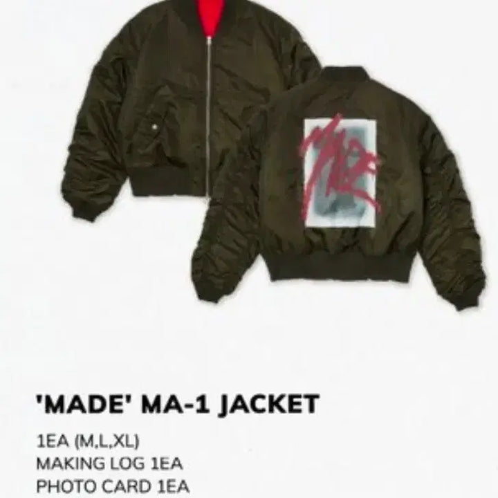 [BUNJANG] ENHYPEN NI-KI Artist-Made MA-1 Jacket / 양도 엔하이픈 니키 아티스트메이드 아티메