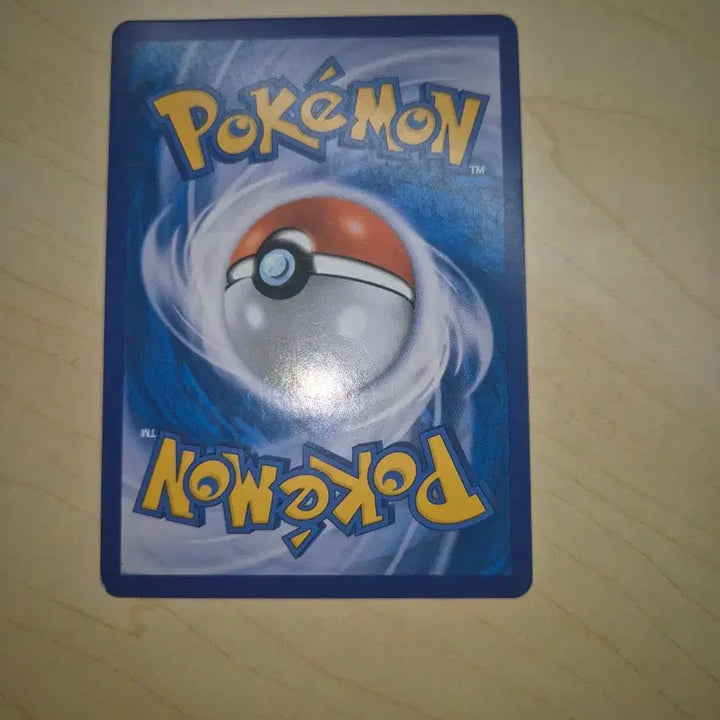 [BUNJANG] Pokemon Maggrs EX Card / M 마기라스 Ex 판매합니다