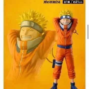 [BUNJANG] Naruto Wave Country A Figure / 나루토 파도나라 a상 피규어