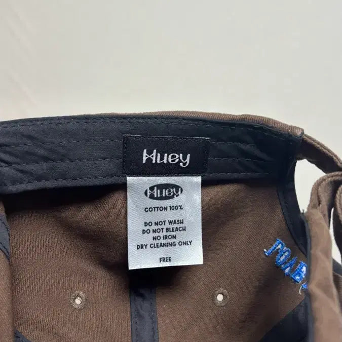 [BUNJANG] Huey Hat / 휴이 모자