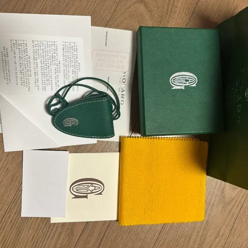 [SOLD OUT] 고야드 그린 키링참  풀세트