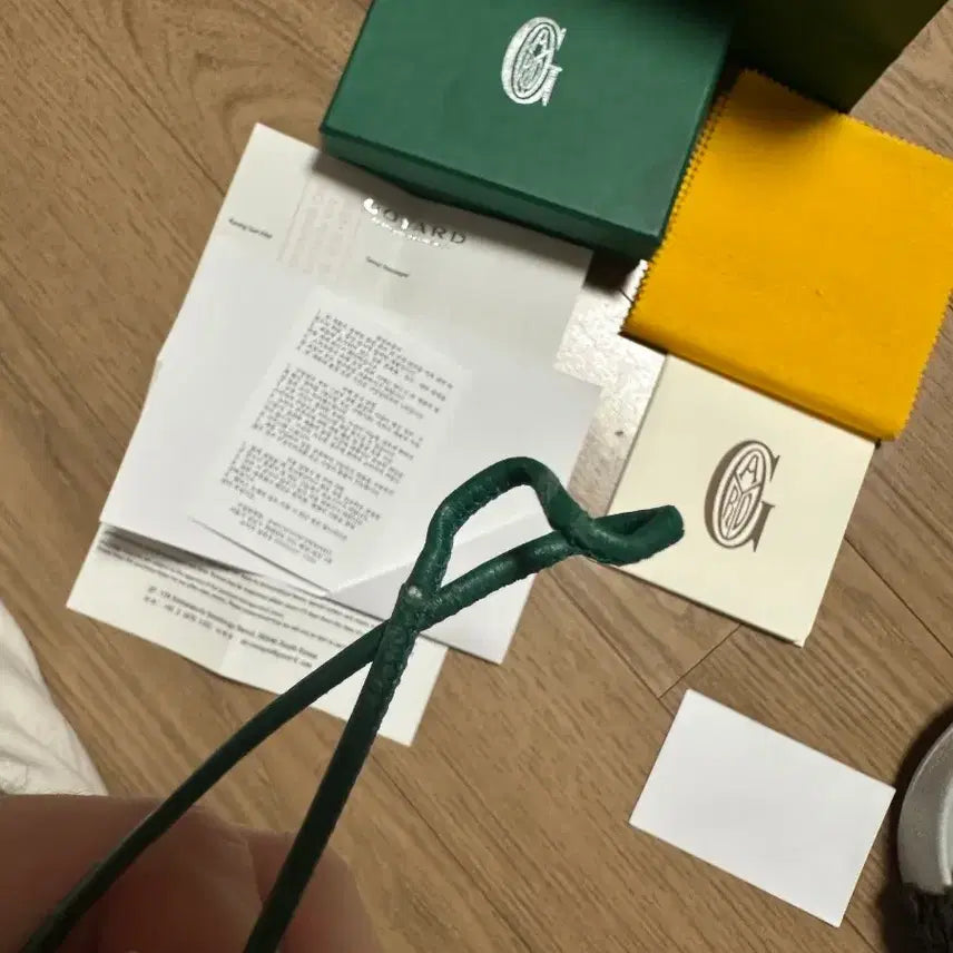 [BUNJANG] Goyard Green Keyring Charm Full Set / 고야드 그린 키링참  풀세트