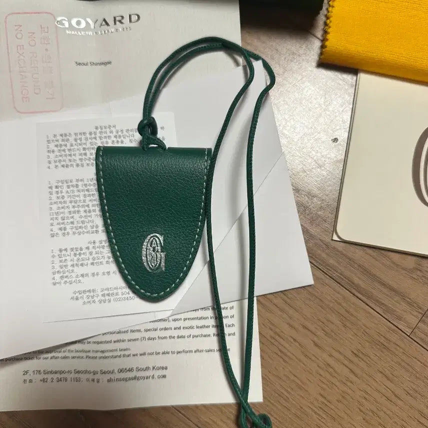 [SOLD OUT] 고야드 그린 키링참  풀세트