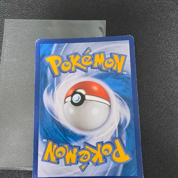 [BUNJANG] Pokemon Turnip SR Trainer Card / 포켓몬 카드 순무 SR 트레이너