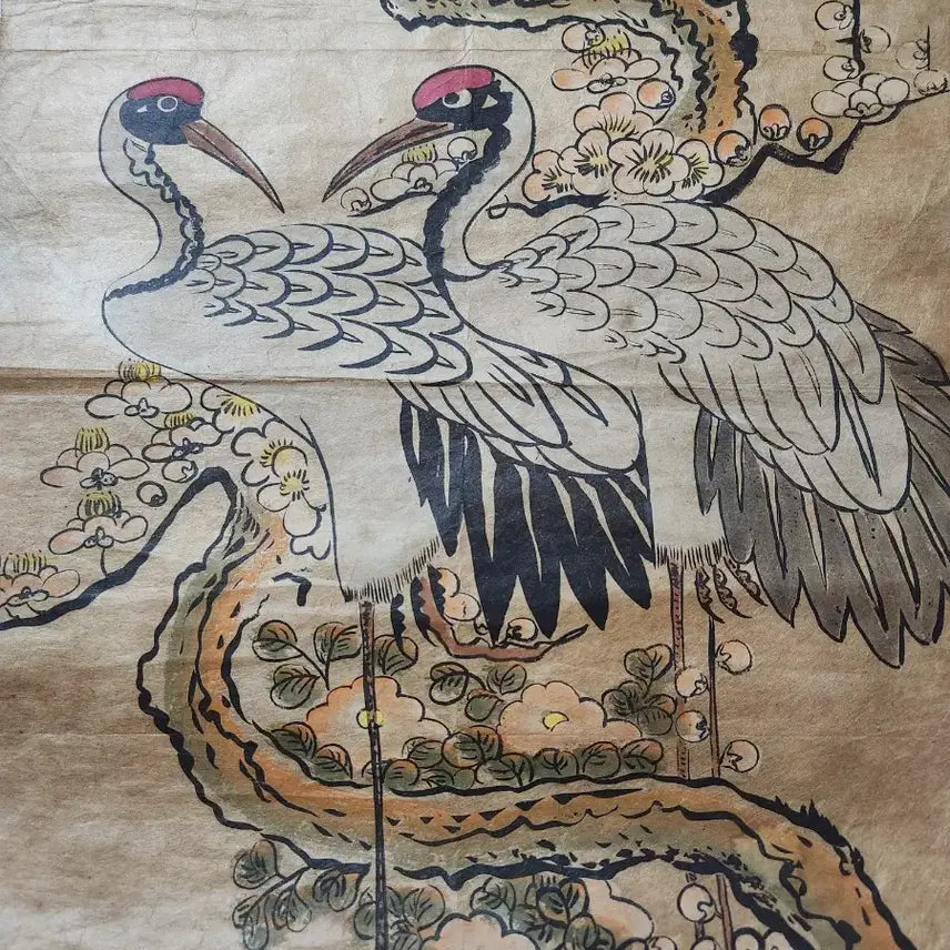 [BUNJANG] Unknown Artist&
