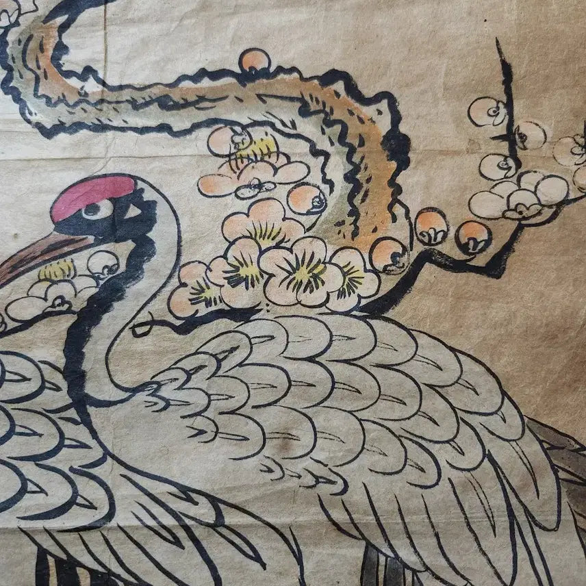 [BUNJANG] Unknown Artist&