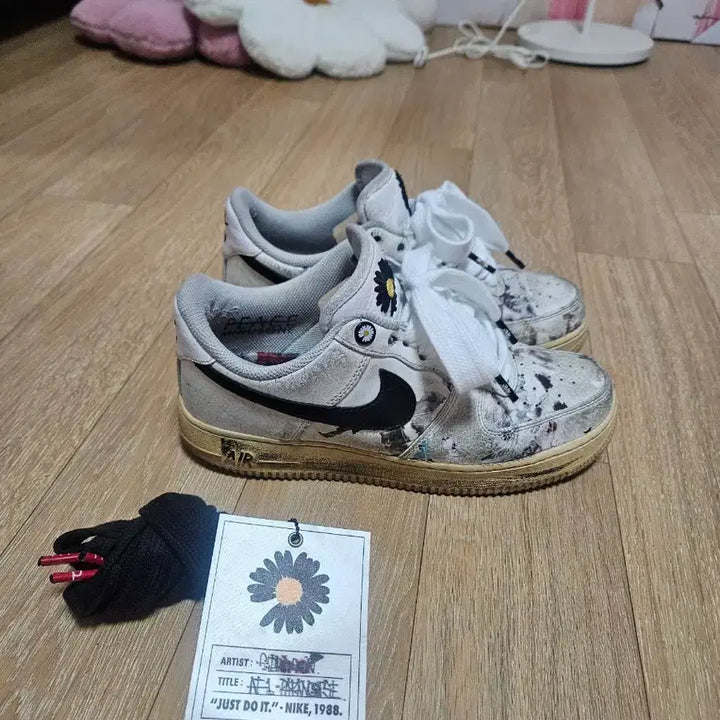 [SOLD OUT] 나이키 포스 피마원 260 팝니다!