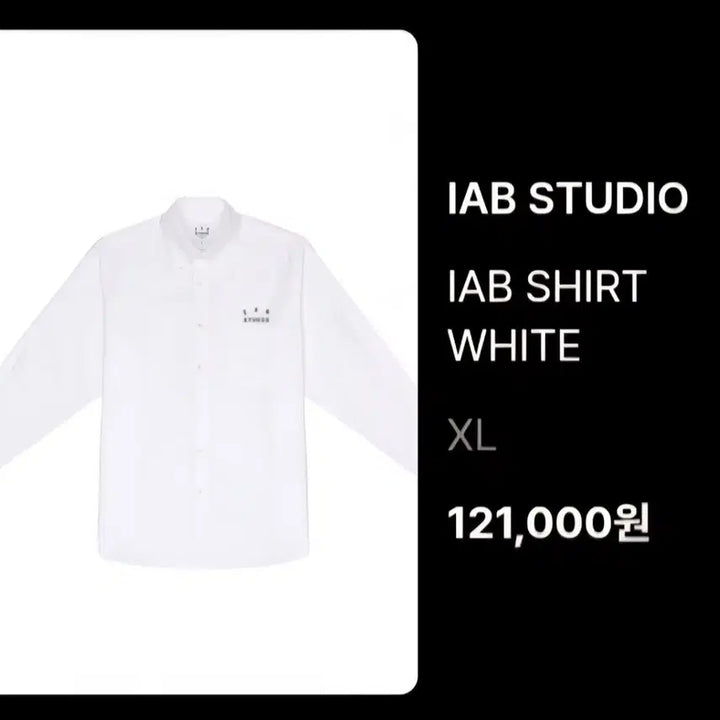 [SOLD OUT] 아이앱 셔츠