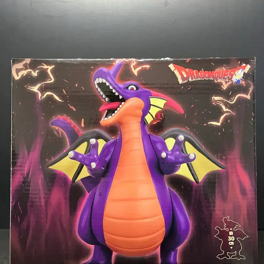 [BUNJANG] Dragon Quest Dragon King Figure / 미개봉 드래곤퀘스트 용왕 피규어 드래곤피규어