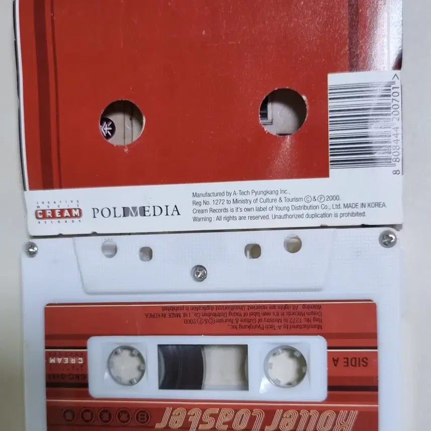 [BUNJANG] Rollercoaster Vol. 2 Unsealed Cassette Tape / 롤러코스터 2집 (개봉 카세트테이프)