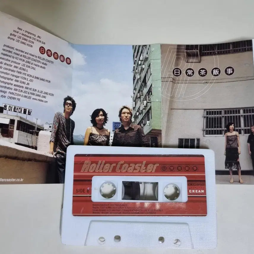 [BUNJANG] Rollercoaster Vol. 2 Unsealed Cassette Tape / 롤러코스터 2집 (개봉 카세트테이프)