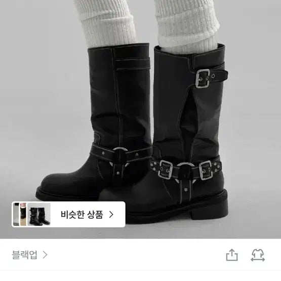 [BUNJANG] Black Up Buckle Mid Boots / 블랙업 버클 미들부츠