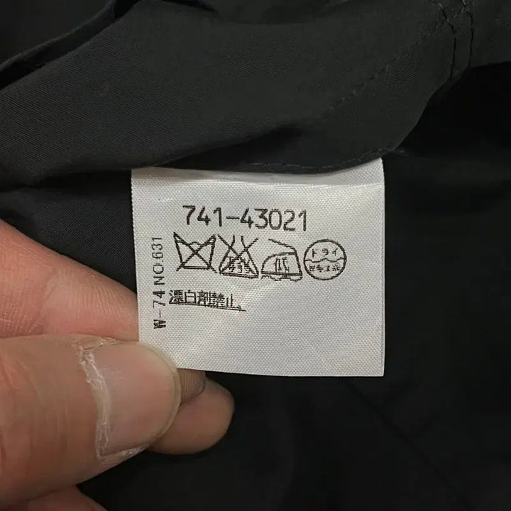 [BUNJANG] Aspesi Work Blazer / 아스페시 워크 블레이저 y16422
