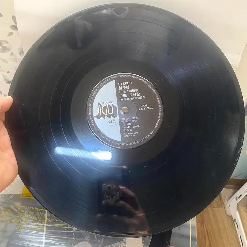 [SOLD OUT] 연대좋은 심수봉 LP/ 요316
