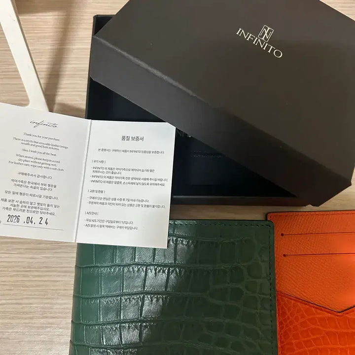 [SOLD OUT] 인피니토 악어 반지갑