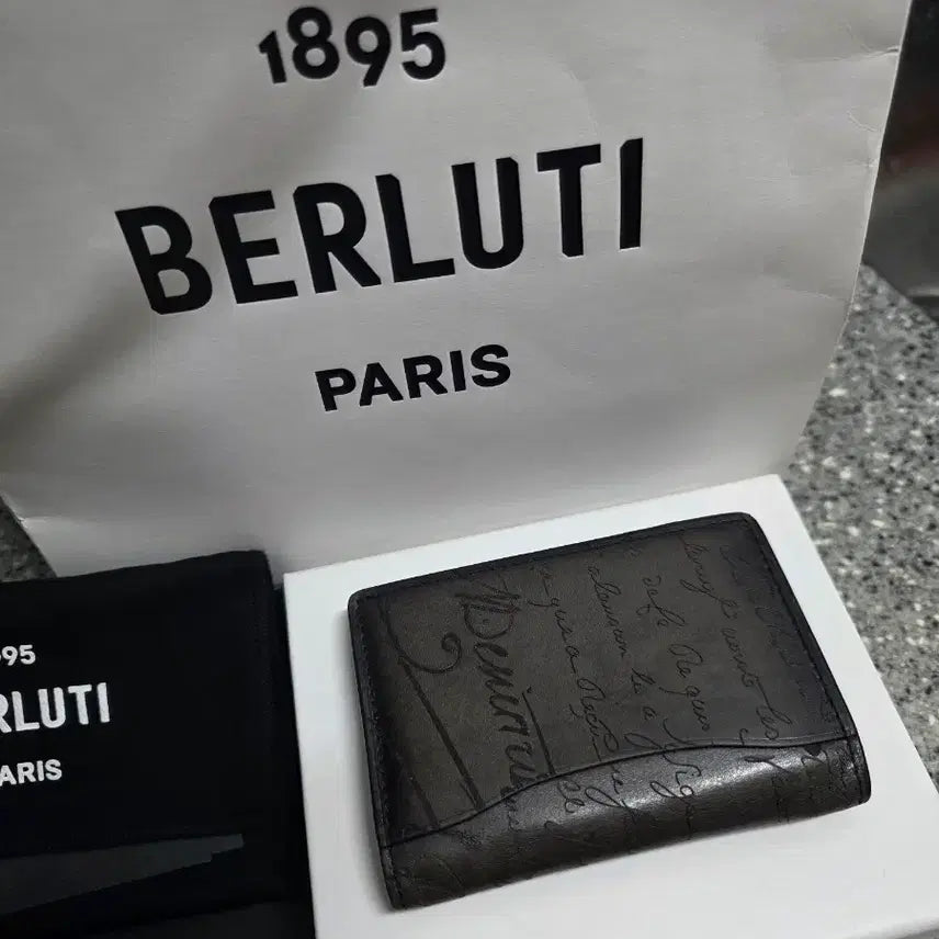 [SOLD OUT] 벨루티 가죽 카드지갑(명함지갑)