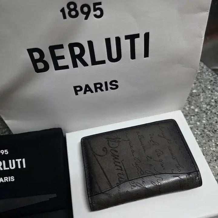 [SOLD OUT] 벨루티 가죽 카드지갑(명함지갑)