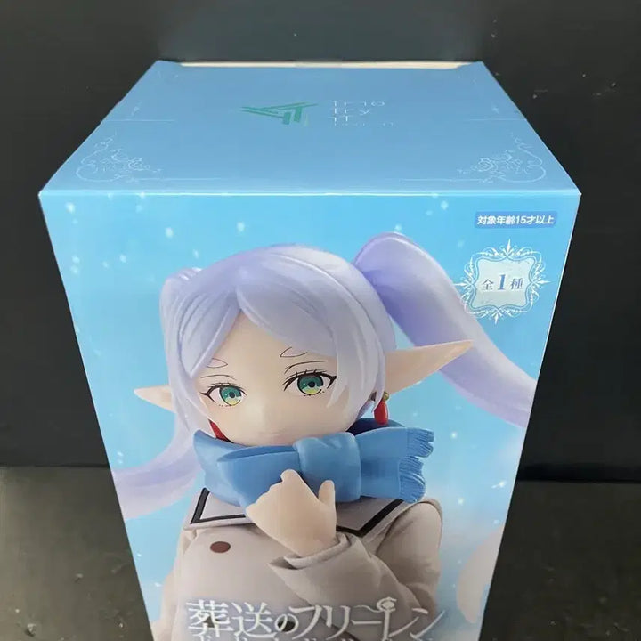 [SOLD OUT] 미개봉 장송의 프리렌 피규어 프리렌 겨울옷 ver. 프리렌목도리 피규어