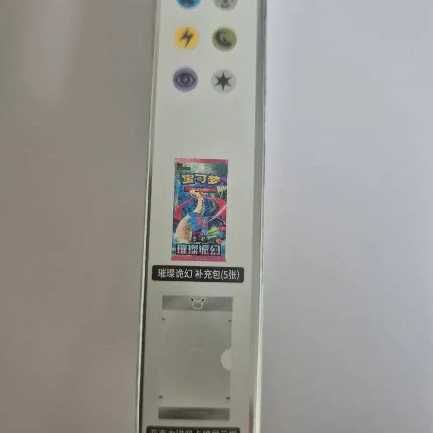 [BUNJANG] Pokemon 30th Anniversary First Partner Limited Edition Card Set / [미개봉] 포켓몬카드 중판 30주년 퍼스트파트너  한정판