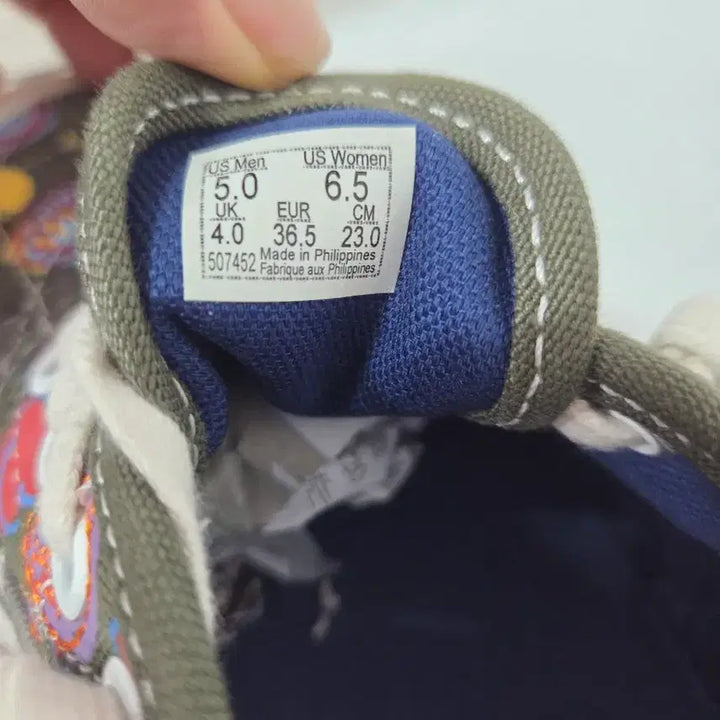 [BUNJANG] Vans Authentic Pattern Sneakers 230mm / 반스 어센틱 패턴 스니커즈 230mm