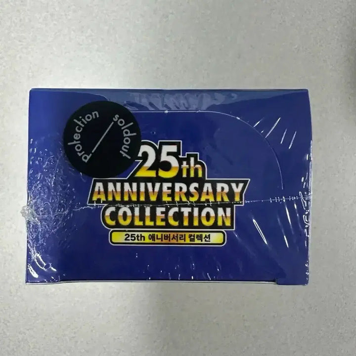 [SOLD OUT] 포켓몬카드 25주년 애니버서리 컬렉션 박스