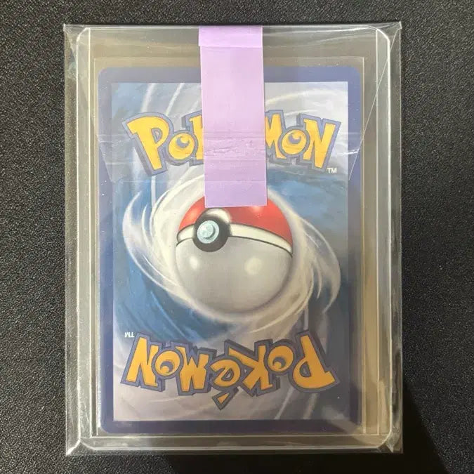 [BUNJANG] Pokemon Mega Charizard X EX SAR Card / 포켓몬카드 메가리자몽X EX sar