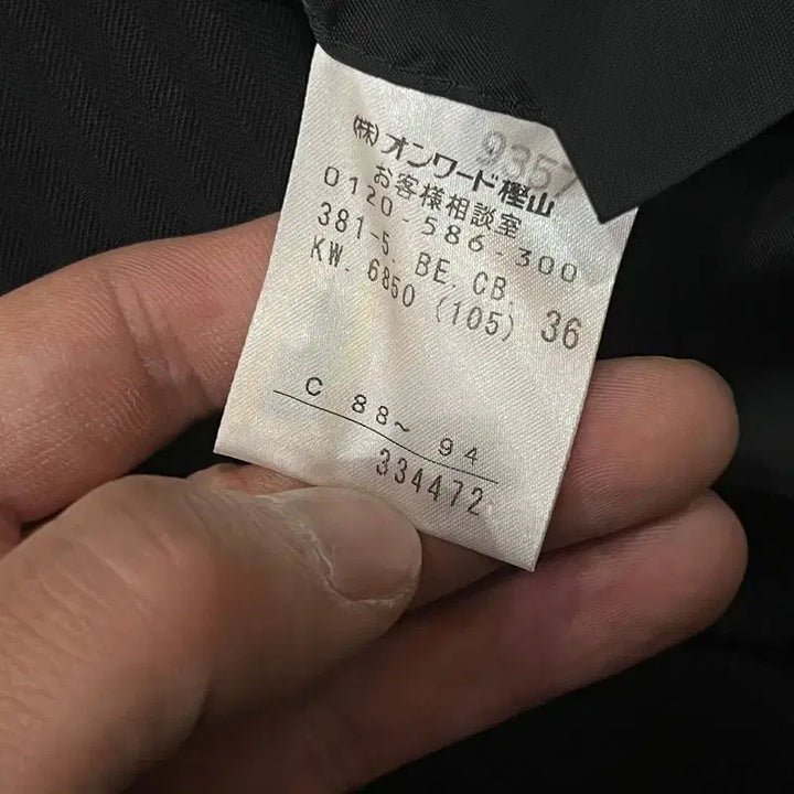 [BUNJANG] Calvin Klein Striped Suit Set / 캘빈클라인 스트라이프 정장 셋업 y16425
