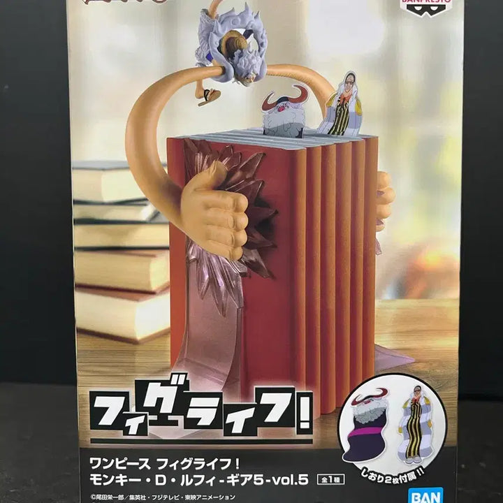 [BUNJANG] Figlife Luffy Nika Figure + Bookmark / 미개봉 원피스 루피 피규어 니카 피규어 + 책갈피 피그라이프 피규어
