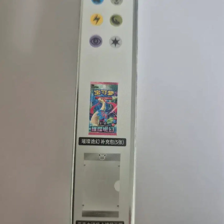 [BUNJANG] Pokemon 30th Anniversary First Partner Limited Edition Card Set / [미개봉] 포켓몬 카드 중판 30주년 퍼스트파트너 한정판입니다.