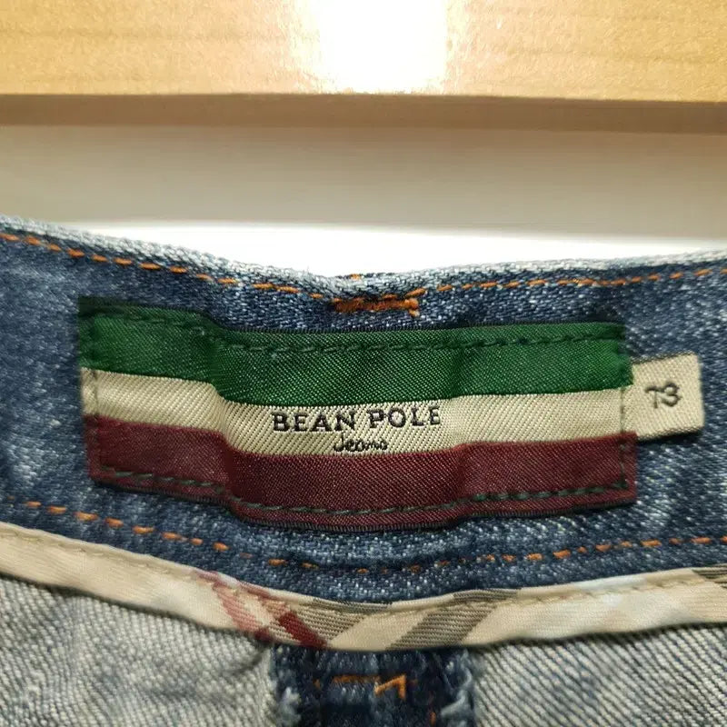 [BUNJANG] Beanpole Denim Pleated Skirt / 빈폴 데님 플리츠 스커트 73_S1555