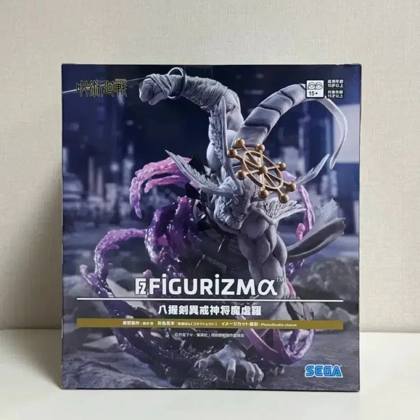 [BUNJANG] Sega Mahoraga Figure / (미개봉) 세가 피규어리즘 마허라 피규어