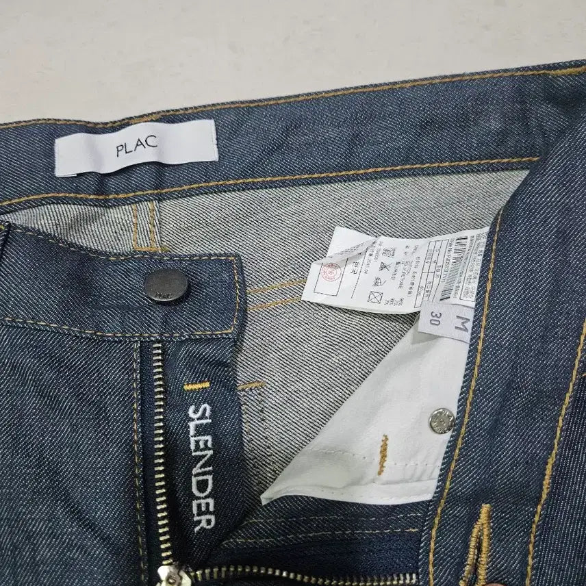 [BUNJANG] PLAC Slender Denim Jeans Bundle Set / PLAC 청바지 슬렌더 데님진 30사이즈 3벌 일괄