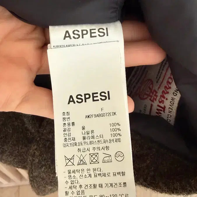 [BUNJANG] Aspesi Harris Tweed Wool Tote Bag / 아스페시 해리스 트위드 울 토트백