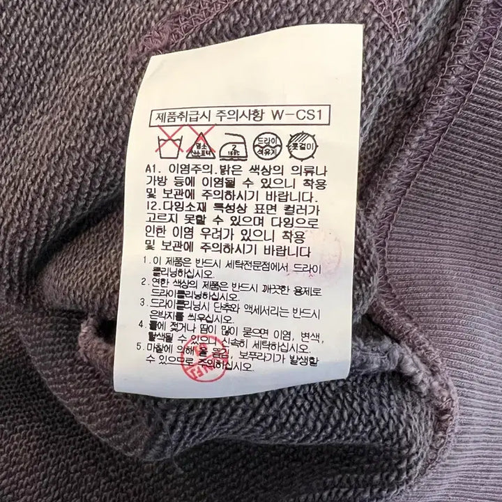 [BUNJANG] Beaker Crop Hoodie Zip-up / 비이커 크롭 후드 집업(정품)2025