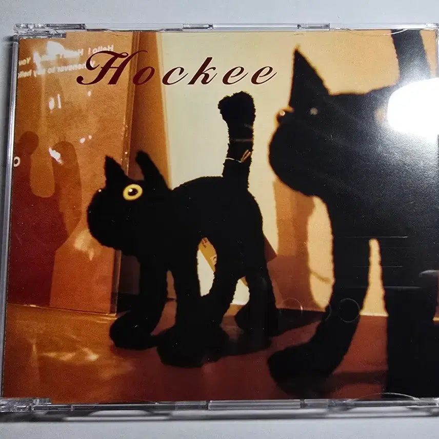 [SOLD OUT] Hockee(하키) CD 주워가 줄래? &amp; 이상한 얘기