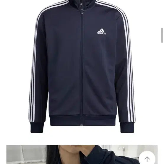 [BUNJANG] Adidas Navy Jersey / 아디다스 네이비 져지 팔아요