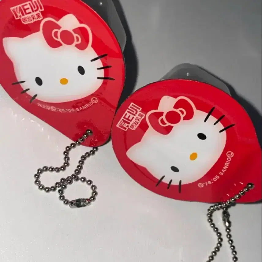 [BUNJANG] Hello Kitty Cup Figure Keychain / 고전 헬로키티 컵 피규어 키링