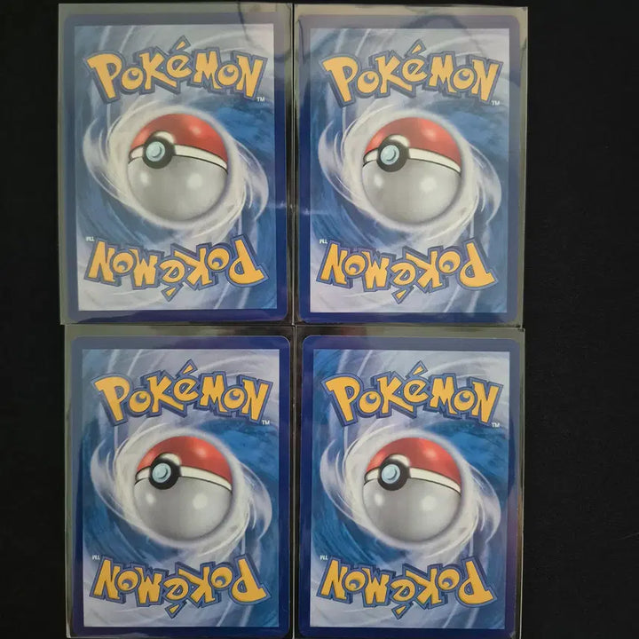 [BUNJANG] Pokemon Card SAR Bundle Set / 포켓몬카드 SAR 4장 일괄 (샤미드 포함 / 슬리브 포함 / 미사용)