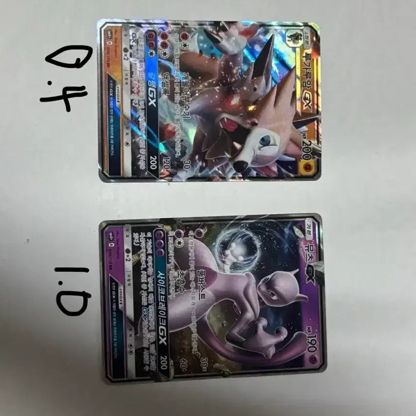 [BUNJANG] Pokemon Card / 포켓몬 카드 팔아요