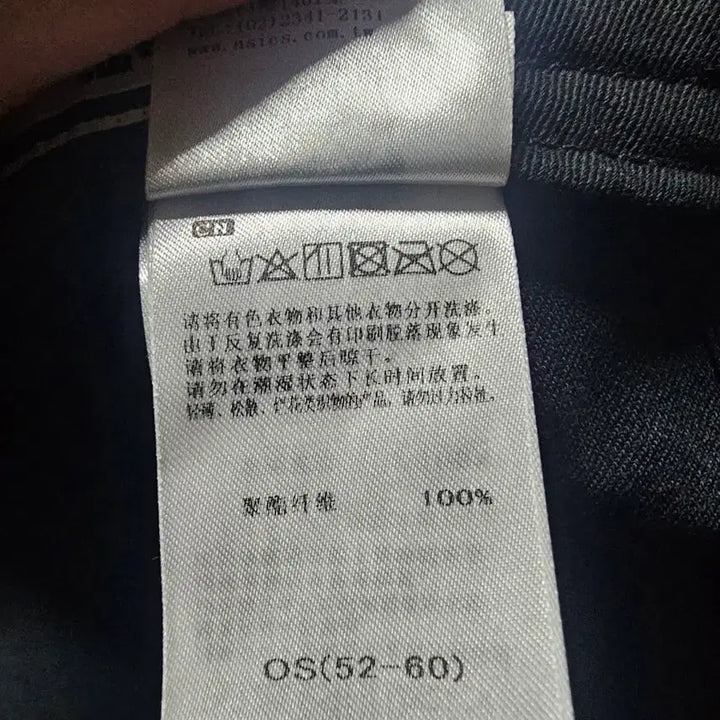 [BUNJANG] Onitsuka Tiger Black Ball Cap / 무배)오니츠카타이거 블랙 볼캡 모자