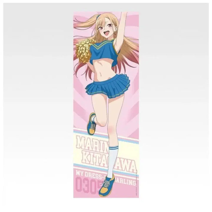 [SOLD OUT] 미개봉 그 비스크돌은 사랑을 한다 마린 d상 제일복권 쿠지 치어리더