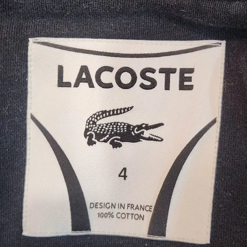 [BUNJANG] Lacoste Gray Hooded Zip-up / 라코스테 그레이 후드집업