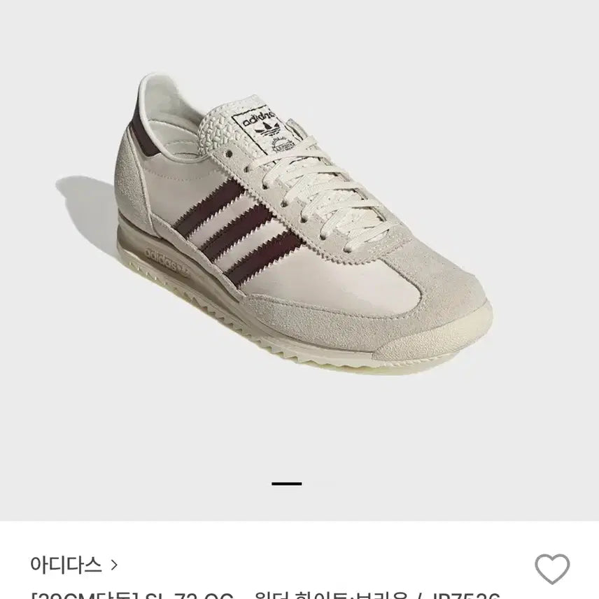 [BUNJANG] Adidas SL 72 OG Sneakers / 아디다스 SL 72 og 240