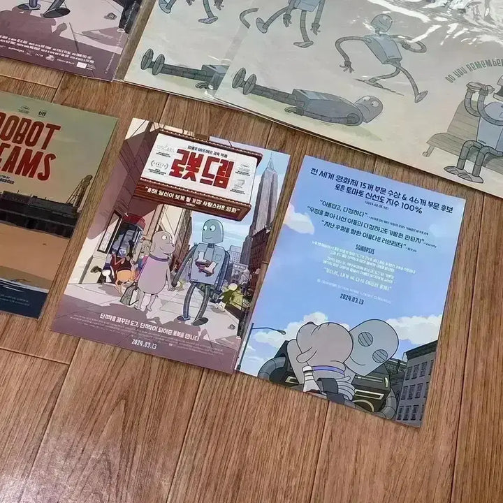 [BUNJANG] Robot Dreams Bundle Set / 로봇드림 렌티큘러 엽서세트 행복해 A3포스터 오리지널티켓 오티 아트카드