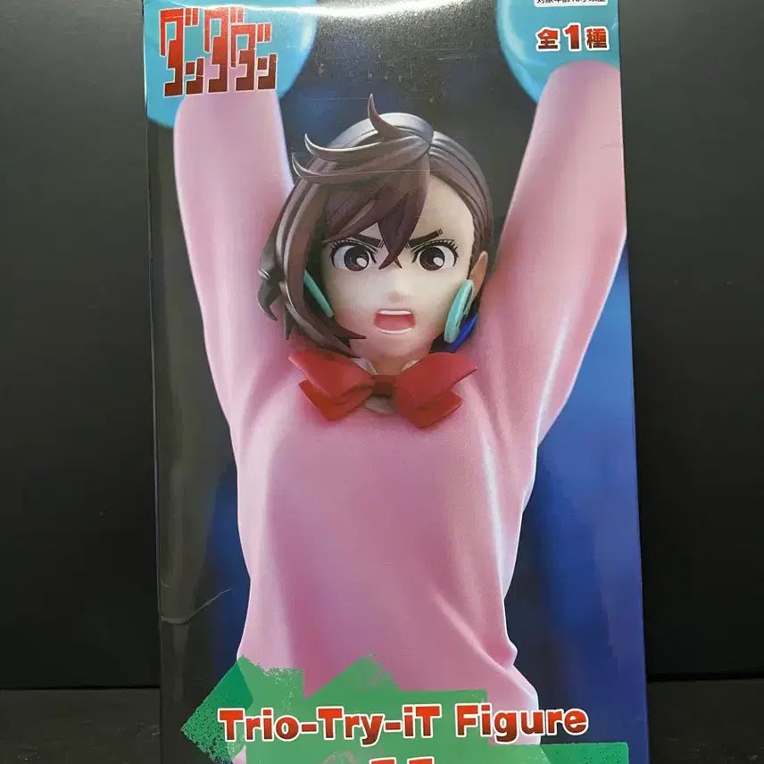 [SOLD OUT] 미개봉 단다단 모모 피규어 모모 트리오트라이 피규어